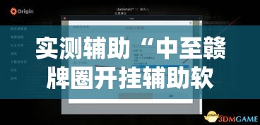 【剑3新手卡,剑网三 卡】 【剑3新手卡,剑网三 卡】