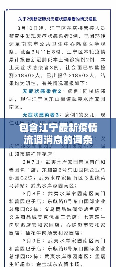 一分钟介绍使用“手机炸 金花链接怎么弄	”轻松获取房卡全渠道