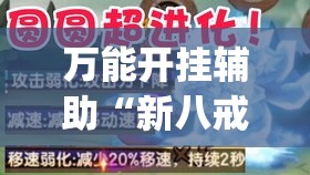 【栖霞市·栖霞市天气预报15天查询】 【栖霞市·栖霞市天气预报15天查询】