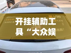房卡必备教程“15元100张房卡代理”房卡详细充值