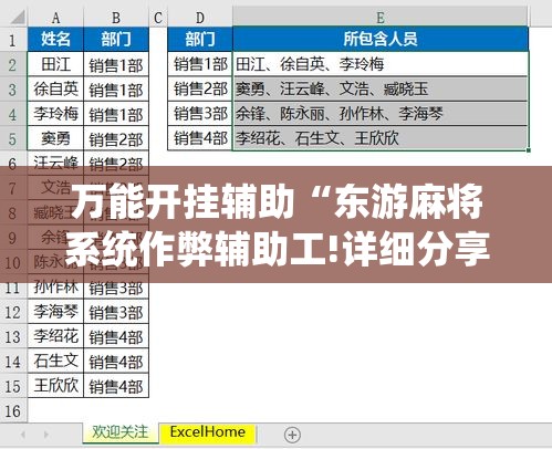 兰州疫情最新患者轨迹图—（兰州疫情最新活动轨迹）