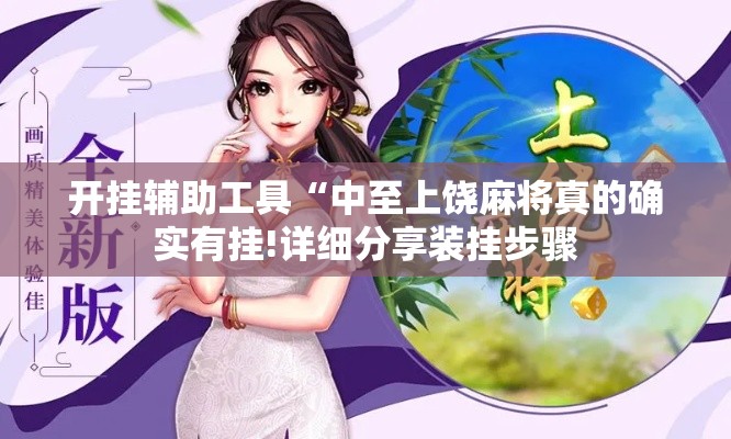 【栖霞市·栖霞市天气预报15天查询】 【栖霞市·栖霞市天气预报15天查询】
