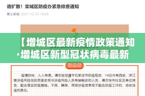 宜昌物流园冷库租金价格›宜昌冷库制作厂家