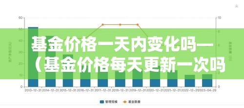 【东平疫情最新信息通知网·东平疫情最新信息通知网站】