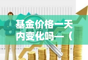 一分钟了解“微信好友创建炸金花房间”详细房卡教程