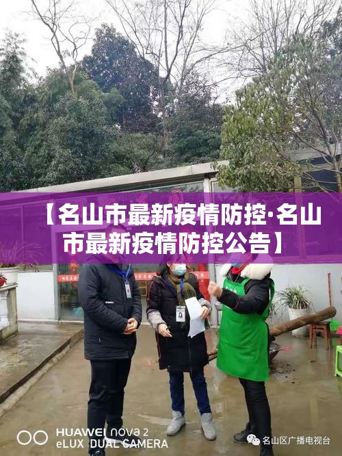 一分钟介绍使用“微信炸 金花房卡模式在哪买	”详细房卡使用教程
