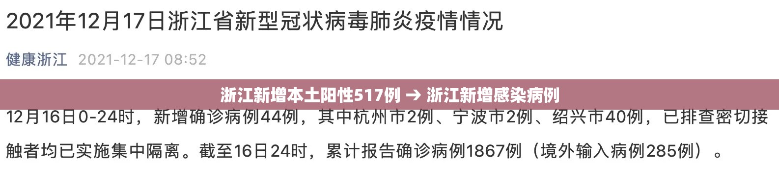 给大家讲解“炸 金花牛牛房卡”房卡使用教程
