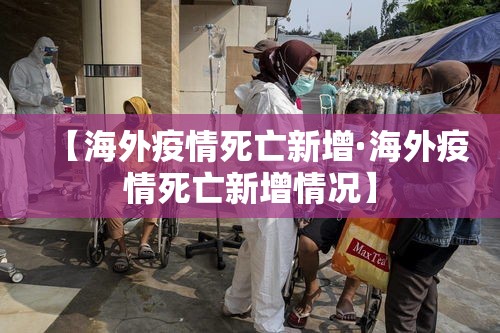 闲云路限行:杭州闲富路货车禁行 闲云路限行:杭州闲富路货车禁行