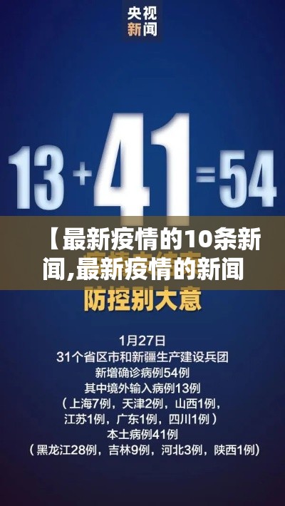 给大家讲解“女娲大厅房卡哪里买	”房卡获取方式