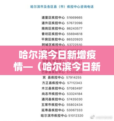 秒懂教程“炸 金花链接房卡代理”获取房卡教程-哔哩哔哩
