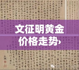 一分钟了解“微信炸 金花房卡充值购买	”链接房卡在哪里获取