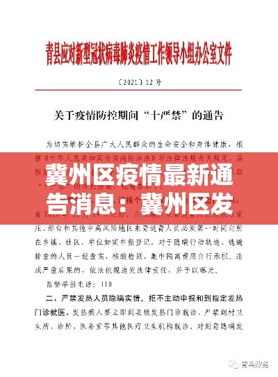 给大家讲解“炸 金花牛牛房卡	”房卡使用教程
