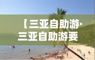 分享实测“微信炸 金花房卡找谁买”详细房卡怎么购买教程