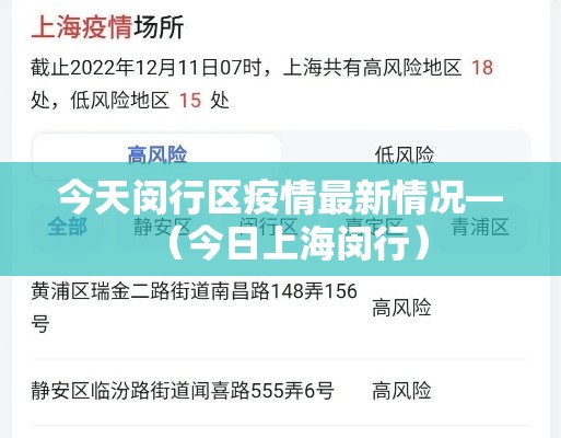 给大家讲解“女娲大厅房卡哪里买”房卡获取方式