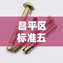 房卡必备教程“炸 金花房间卡怎么购买	”轻松获取房卡全渠道