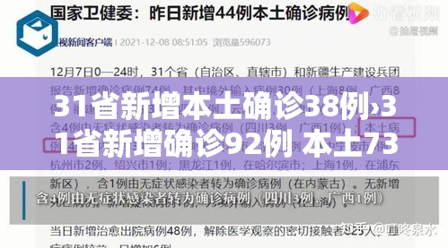 分享实测“牛魔王金花牛牛房卡	”购买房卡介绍