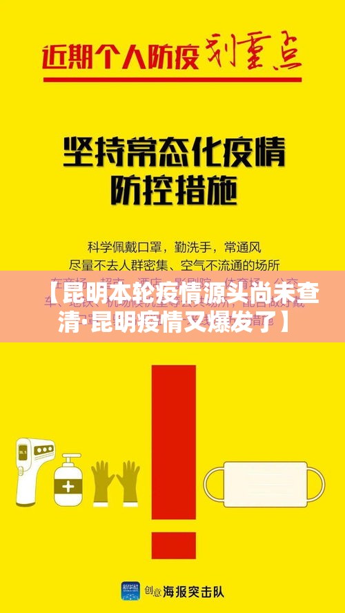 一分钟实测分享“微信链接炸 金花房卡充值购买”详细房卡怎么购买教程