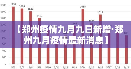 全攻略普及“微信链接金花房卡怎么弄”房卡怎么购买
