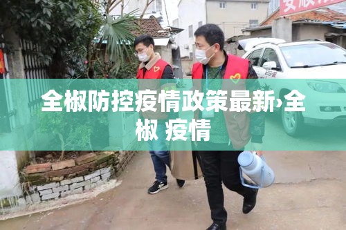 全攻略普及“微信链接金花房卡怎么弄”房卡怎么购买