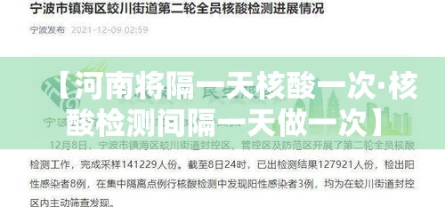 玩家必备教程“怎么开炸 金花创建好友房”详细房卡怎么购买教程