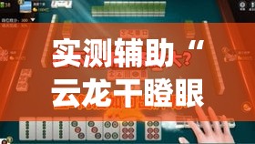 一分钟了解“斗牛房卡链接哪里买”详细房卡怎么购买教程