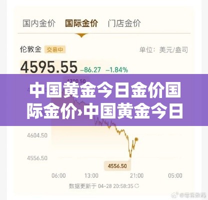全攻略普及“微信牛牛房咔充值	”房卡链接获取