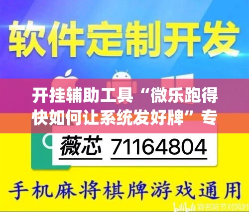 玩家攻略“好友炸 金花不能建房间吗”房卡获取方式