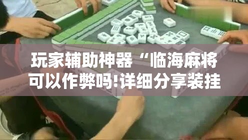 山东无新增本土病例 → 山东无新增病例几天了 山东无新增本土病例 → 山东无新增病例几天了