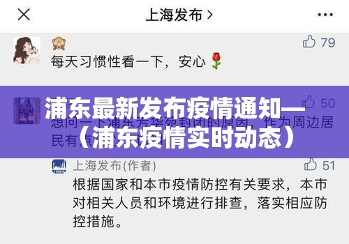 顺平限行图›2020年顺平县限行 顺平限行图›2020年顺平县限行