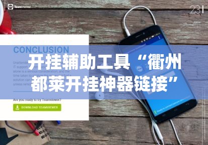 胶州新增疫情轨迹:胶州新增疫情轨迹查询 胶州新增疫情轨迹:胶州新增疫情轨迹查询