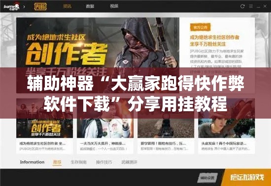 秒懂教程“微信炸 金花房卡在哪充值	”轻松获取房卡全渠道