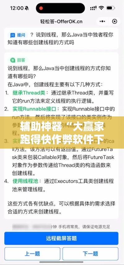 一分钟实测分享“微信牛牛房卡充值”详细房卡怎么购买教程