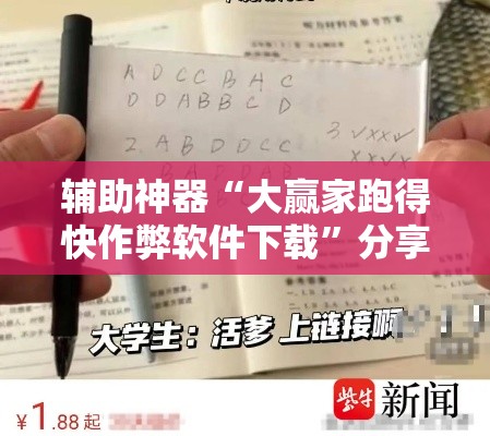 全攻略普及“微信群金花该如何买房间卡”详细房卡教程