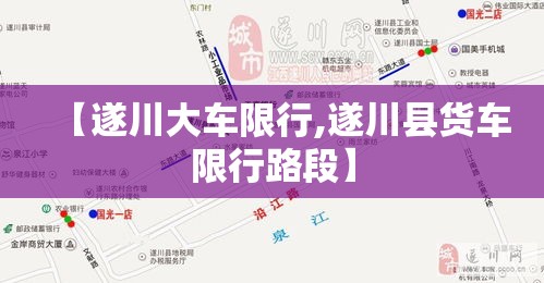 常州疫情新增确诊 → 常州疫情新增确诊病例 常州疫情新增确诊 → 常州疫情新增确诊病例
