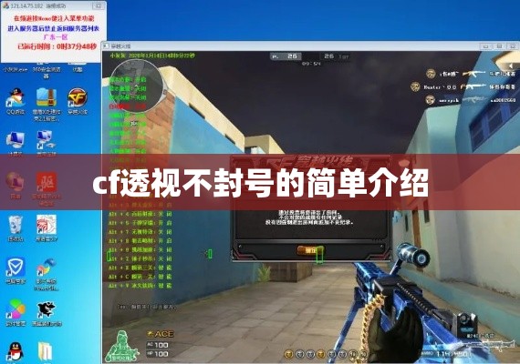 秒懂百科“卡贝大厅在哪买房卡	”详细房卡教程