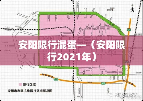 丹江口大型钴基合金价格 → 钴基合金粉什么价格