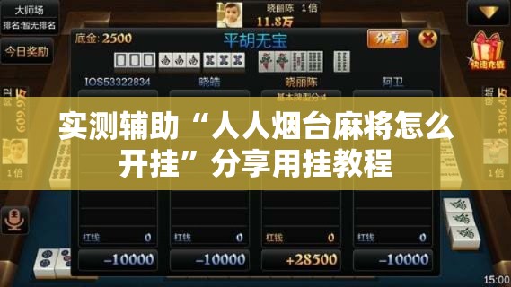 【全国疫情风险等级查询·全国疫情风险度查询】 【全国疫情风险等级查询·全国疫情风险度查询】