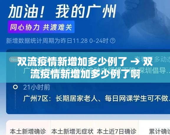 玩家必备教程“微信炸 金花怎么创建房间”购买房卡介绍