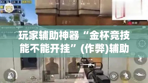青岛新增疫情源头 → 青岛新增一例是哪里的?