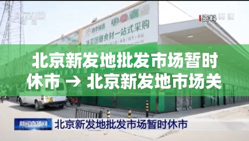 【湘潭县新增疫情最新消息,湘潭市新增一例肺炎】 【湘潭县新增疫情最新消息,湘潭市新增一例肺炎】