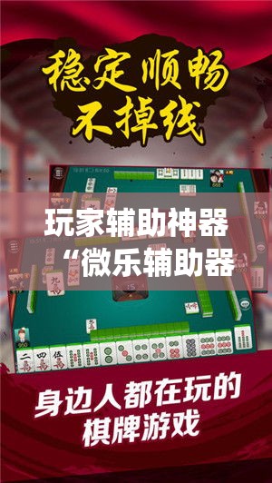 景区实行限行—(景区实行限行政策) 景区实行限行—(景区实行限行政策)