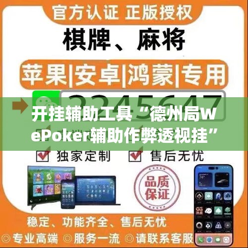 乌苏市新增几例疫情了啊—(乌苏市新增几例疫情了啊今天) 乌苏市新增几例疫情了啊—(乌苏市新增几例疫情了啊今天)