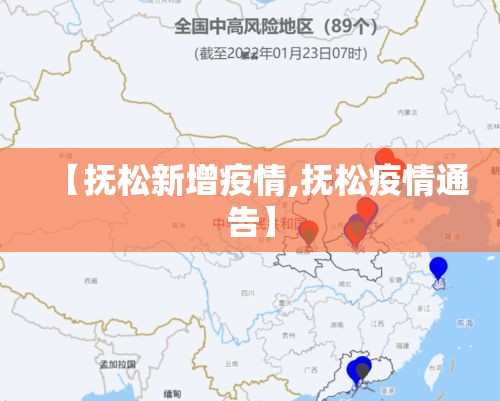 玩家必备教程“微信开金花群房卡到哪里买	”房卡使用教程