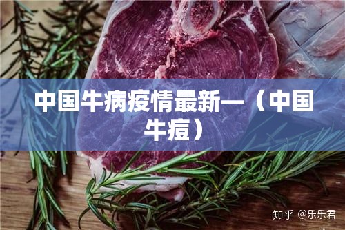 房卡必备教程“微信金花链接房卡”房卡怎么购买