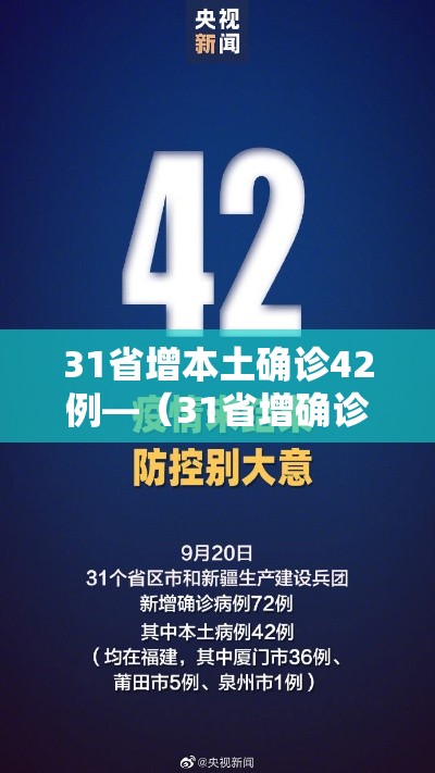 房卡全攻略“微信金花群怎么买房卡”房卡链接获取
