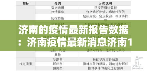 全攻略普及“微信炸 金花在哪里充值卡”详细房卡教程