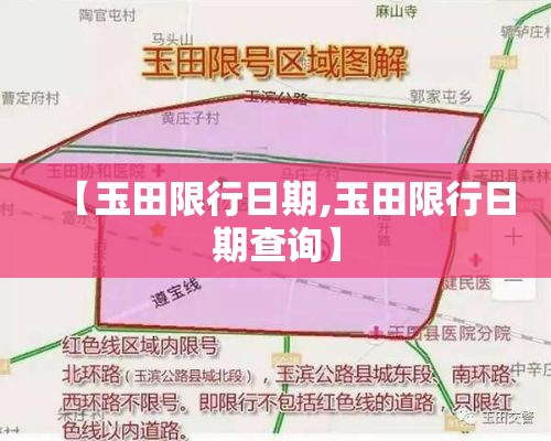 镇宁县疫情最新案例消息›镇宁疫情情况