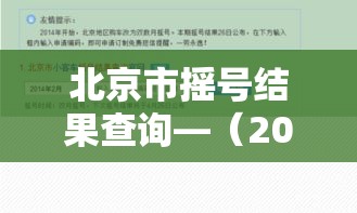 秒懂教程“房卡扎金花总代理”详细房卡教程