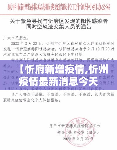 韩国疫情四月八日新增:韩国疫情43天确诊5186人 韩国疫情四月八日新增:韩国疫情43天确诊5186人