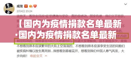 房卡必备教程“炸 金花房卡链接多少钱	”购买房卡介绍